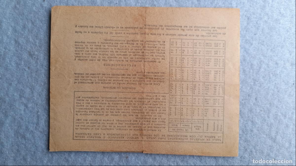 Coleccionismo deportivo: F&uacute;tbol. Resguardo de Quiniela. 5 de Marzo de 1978. - Foto 2