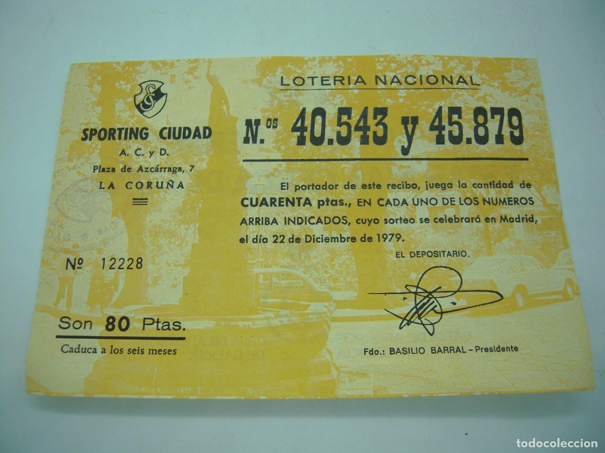 Coleccionismo deportivo: loteria del sporting ciudad - Foto 1