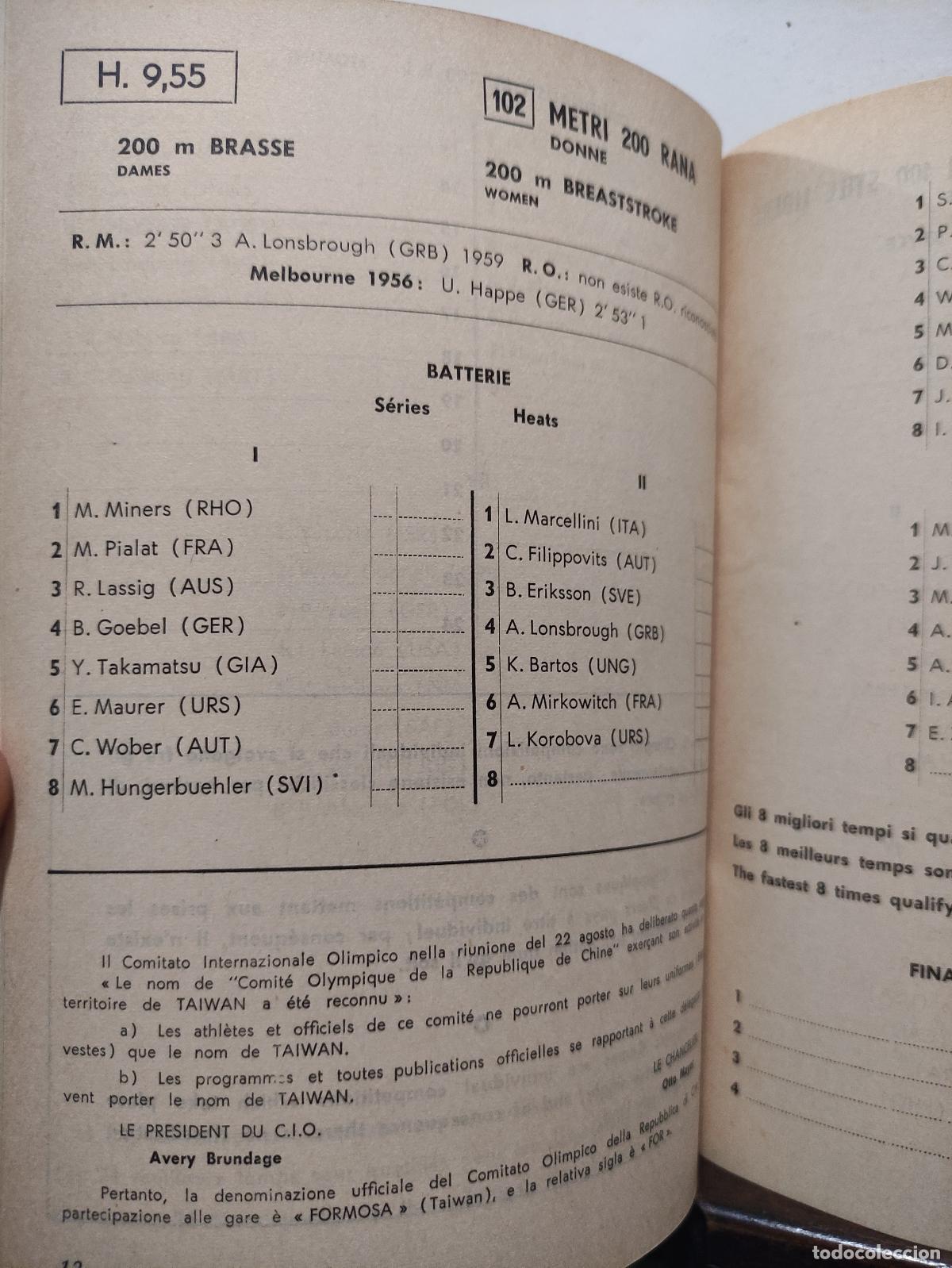 Coleccionismo deportivo: GIOCHI DELLA XVII OLIMPIADE ROMA MCMLX - PROGRAMMA UFFICIALE - 36 PROGRAMAS - JUEGOS OLIMPICOS 1960 - Foto 29