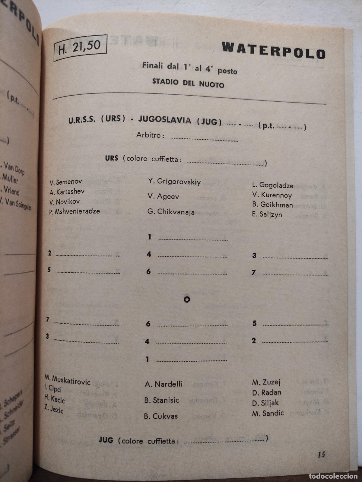 Coleccionismo deportivo: GIOCHI DELLA XVII OLIMPIADE ROMA MCMLX - PROGRAMMA UFFICIALE - 36 PROGRAMAS - JUEGOS OLIMPICOS 1960 - Foto 32