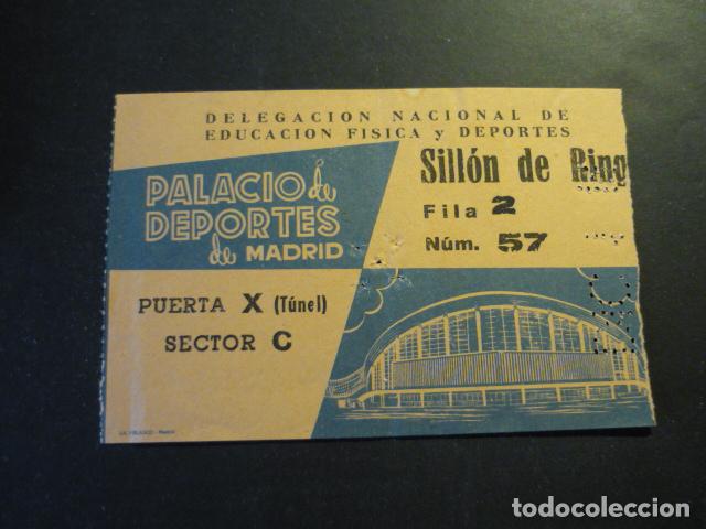 Coleccionismo deportivo: MADRID PALACIO DE LOS DEPORTES ANTIGUA ENTRADA BOXEO - Foto 1