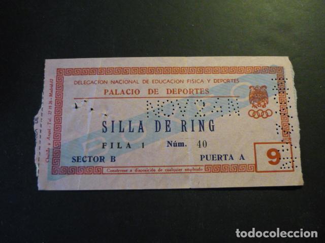 Coleccionismo deportivo: MADRID PALACIO DE LOS DEPORTES ANTIGUA ENTRADA BOXEO - Foto 1