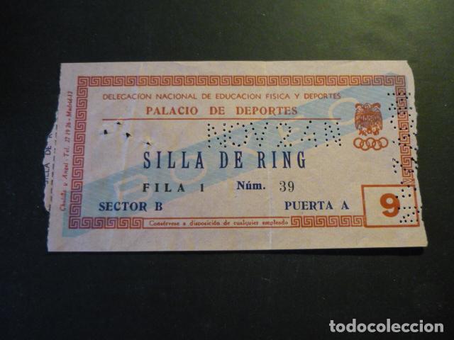 Coleccionismo deportivo: MADRID PALACIO DE LOS DEPORTES ANTIGUA ENTRADA BOXEO - Foto 1
