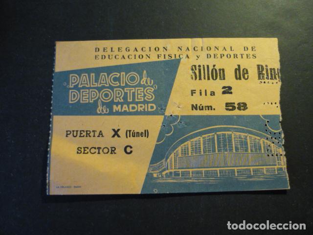 Coleccionismo deportivo: MADRID PALACIO DE LOS DEPORTES ANTIGUA ENTRADA BOXEO - Foto 1