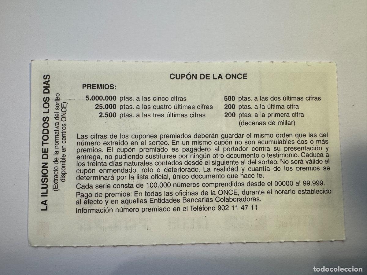 Coleccionismo deportivo: RCD ESPANYOL CUP&Oacute;N JUEGO AZAR / COMPRA M&Iacute;NIMA 5&euro; - Foto 2