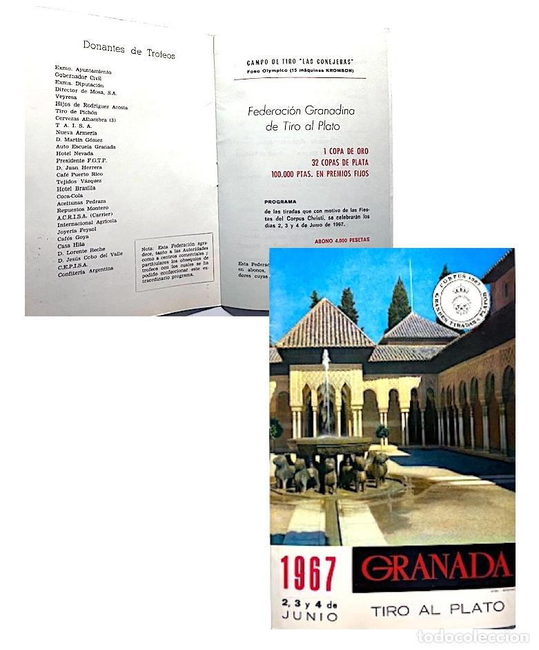 Coleccionismo deportivo: Granada. Tiro al Plato. Junio 1967 (Programa. Premios. Donantes de Trofeos) - Foto 1