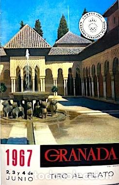 Coleccionismo deportivo: Granada. Tiro al Plato. Junio 1967 (Programa. Premios. Donantes de Trofeos) - Foto 2