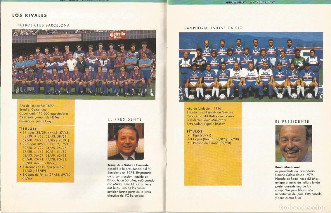 Coleccionismo deportivo: GUIA DE WEMBLEY 1992 TODO SOBRE LA GRAN FINAL - LA VANGUARDIA - Foto 4