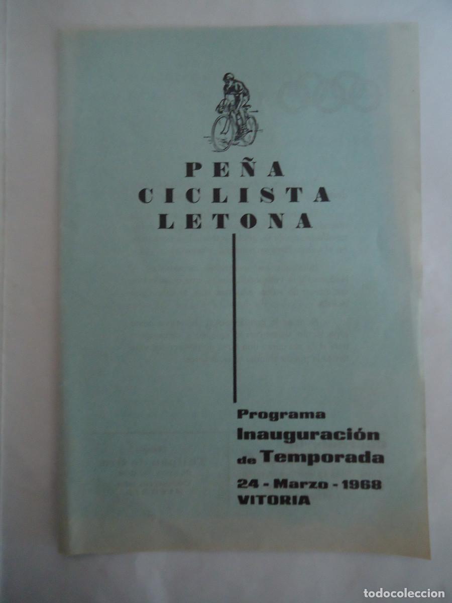 Coleccionismo deportivo: PROGRAMA DE LA PE&Ntilde;A CICLISTA LETONA DE VITORIA. INAUGARACION DE LA TEMPORADA 1968. PP -11 - Foto 1