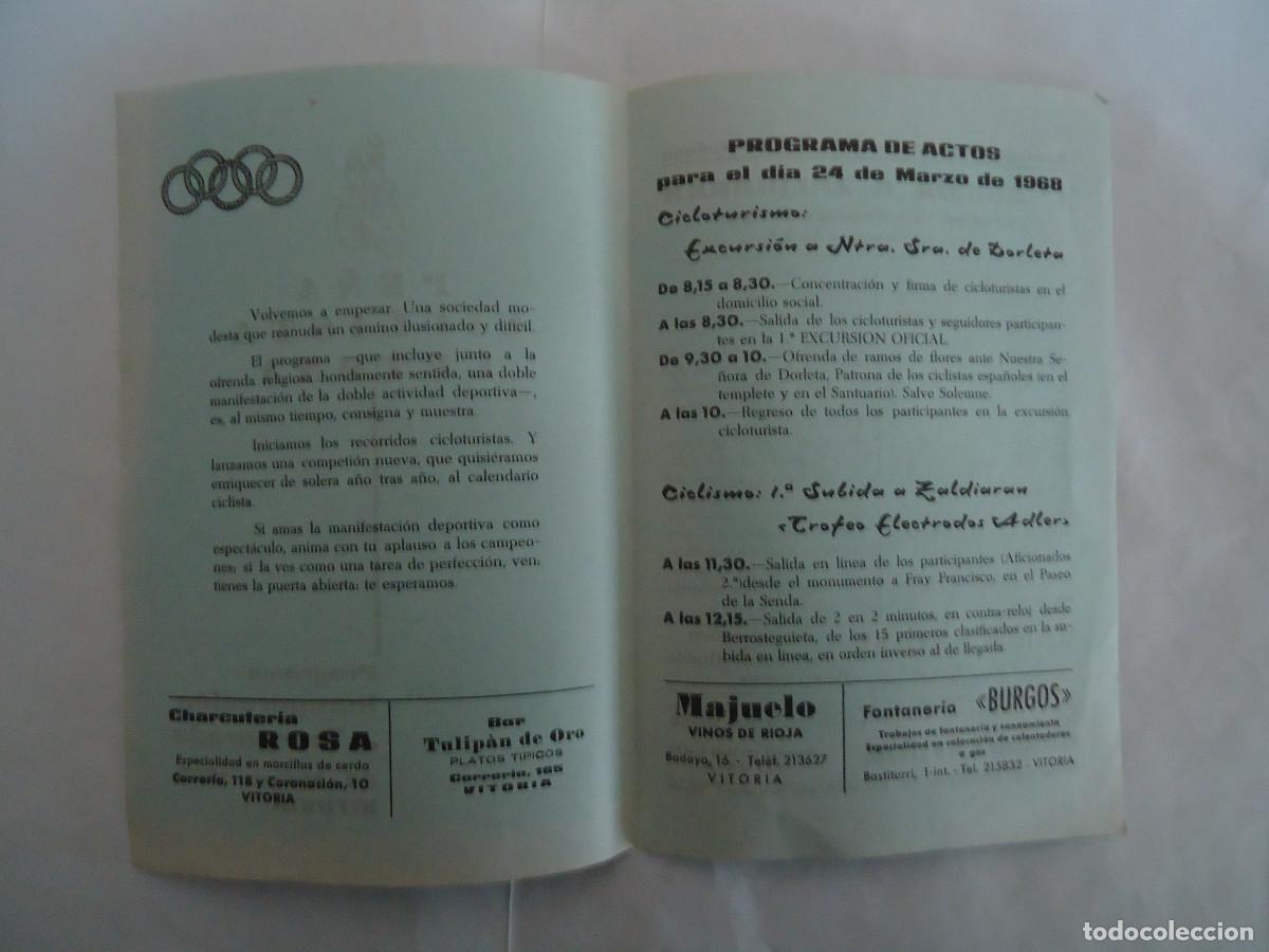 Coleccionismo deportivo: PROGRAMA DE LA PE&Ntilde;A CICLISTA LETONA DE VITORIA. INAUGARACION DE LA TEMPORADA 1968. PP -11 - Foto 2