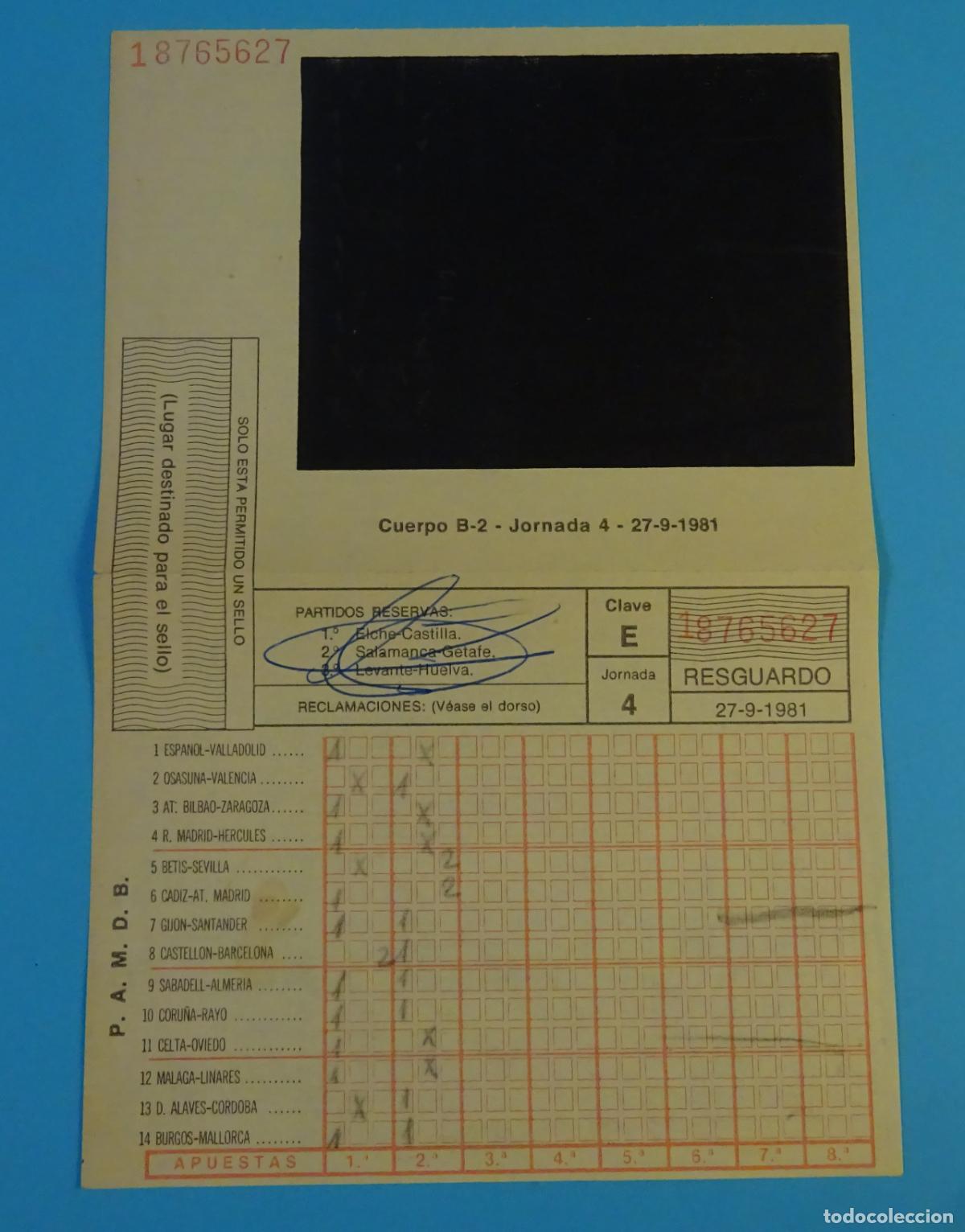 Coleccionismo deportivo: RESGUARDO DE QUINIELA SIN SELLAR DE LA JORNADA DE 27/9/1981 - Foto 2