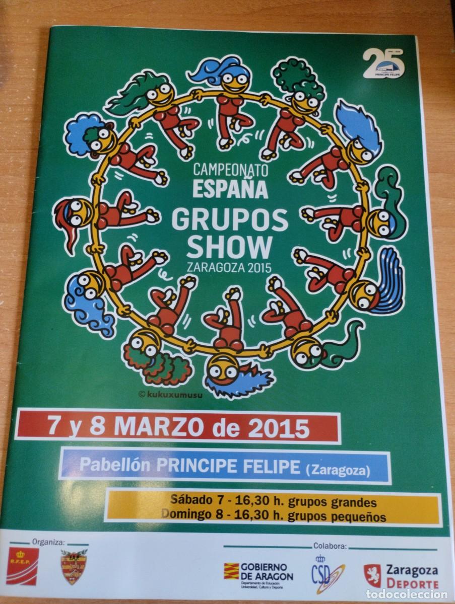 Coleccionismo deportivo: Programa Campeonato Espa&ntilde;a. Patinaje artistico grupos Show 2015