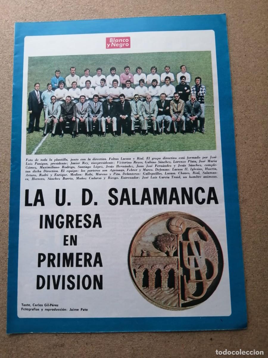 Coleccionismo deportivo: ALBUM REVISTA BLANCO Y NEGRO. LA U.D. SALAMANCA INGRESA EN PRIMERA DIVISION 1974/75