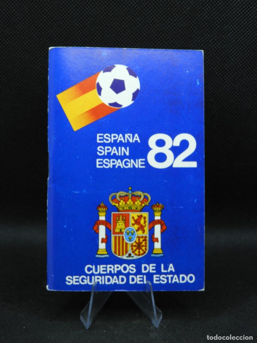 Coleccionismo deportivo: Gu&iacute;a Informativa Cuerpos de la Seguridad del Estado - Mundial Espa&ntilde;a 82 - Ministerio del Interior