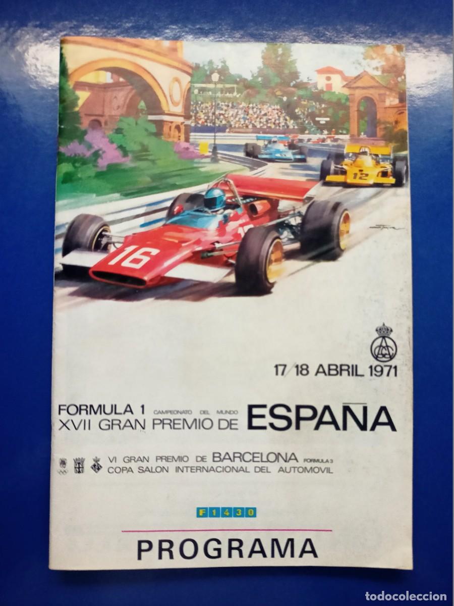 Coleccionismo deportivo: PROGRAMA XVII GRAN PREMIO DE ESPA&Ntilde;A (FORMULA 1) CIRCUITO DE MONTJUICH ,ABRIL DE 1971