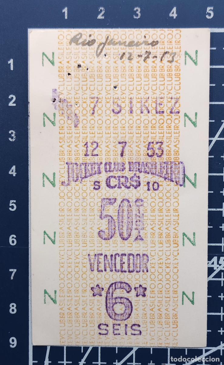 Coleccionismo deportivo: BOLETO DE APUESTAS H&Iacute;PICAS - JOCKEY CLUB BRASILEIRO - RIO DE JANEIRO - 1953