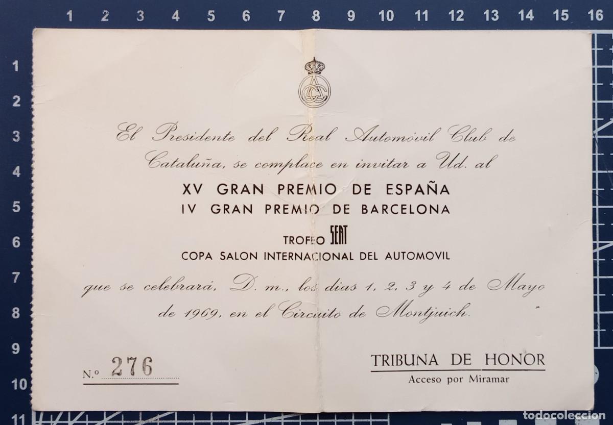 Coleccionismo deportivo: INVITACI&Oacute;N XV GRAN PREMIO DE ESPA&Ntilde;A, IV GRAN PREMIO DE BARCELONA - TROFEO SEAT - 1969