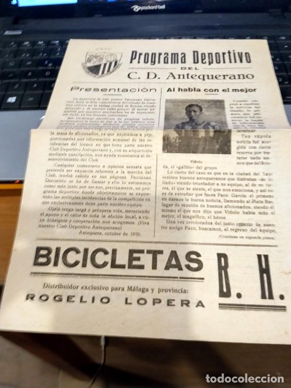 Coleccionismo deportivo: ANTEQUERA, 1950, PROGRAMA DEPORTIVO DEL C.D. ANTEQUERANO, 4 PAGINAS