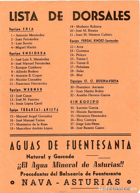 Coleccionismo deportivo: ANTIGUA HOJA VOLANTE. LISTA DE DORSALES. FUENSANTA. NAVA. ASTURIAS. ENSIDESA
