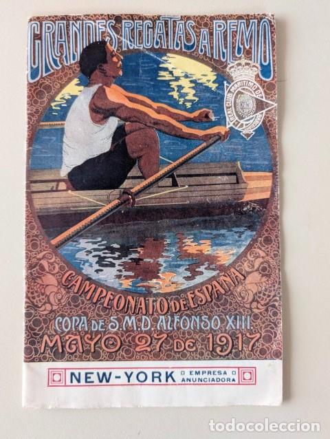 Coleccionismo deportivo: GRAN Y RRR LOTE REAL CLUB MARITIMO DE BARCELONA - 1917 COPA DEL REY - PROGRAMA Y ANTEPROGRAMA