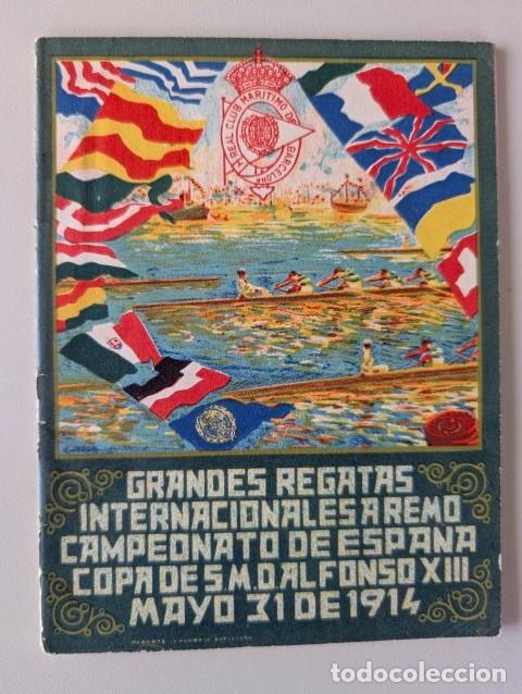 Coleccionismo deportivo: 1914 EXCEPCIONAL Y RRR COPA SM ALFONSO XIII DE REMO - REAL CLUB MARITIM DE BARCELONA