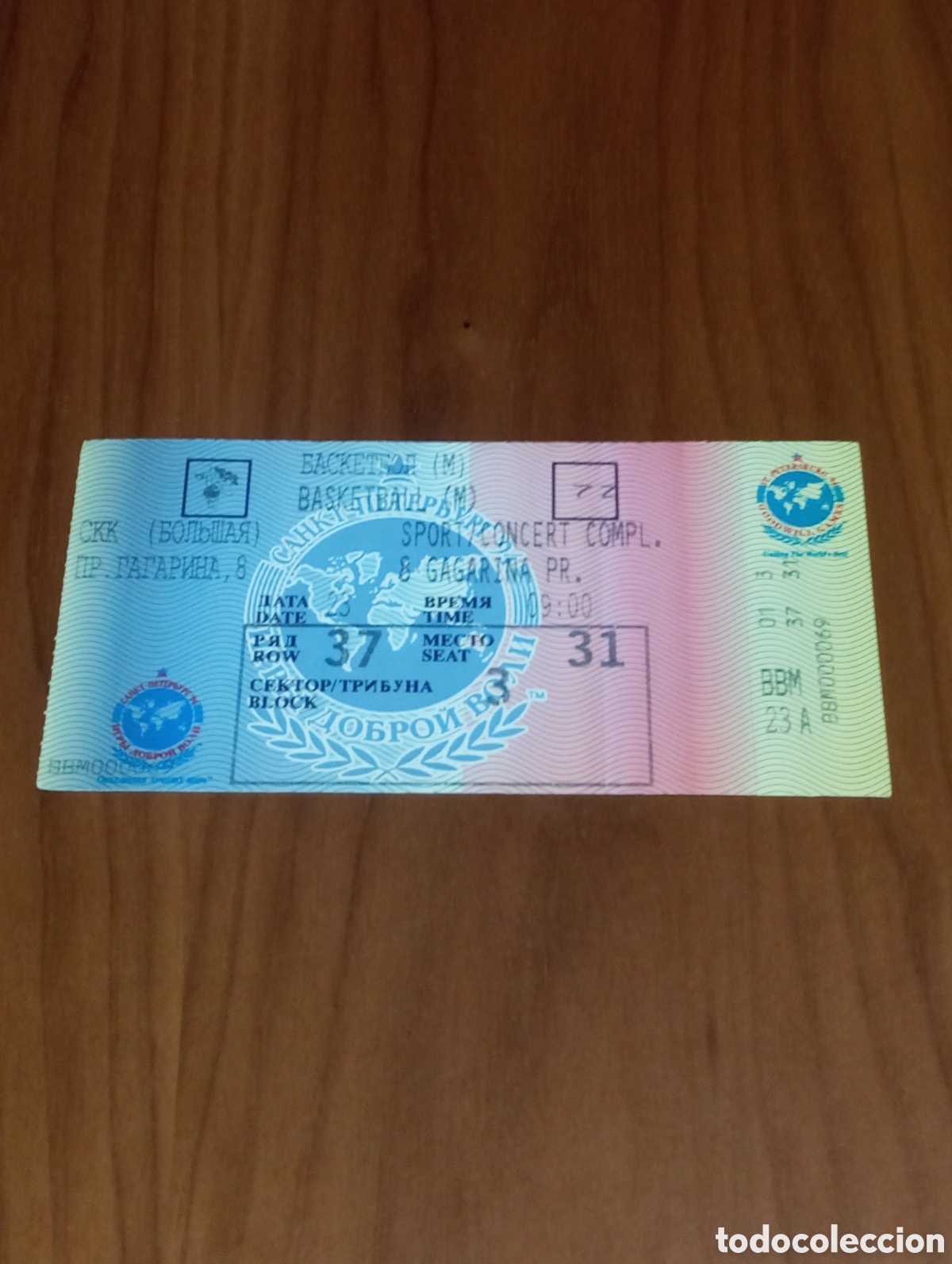 Coleccionismo deportivo: ENTRADA WINTER GOOWILL GAMES BASKETBALL 1994 USA VS ARGENTINA DAMON STOUDAMIRE TIM DUNCAN