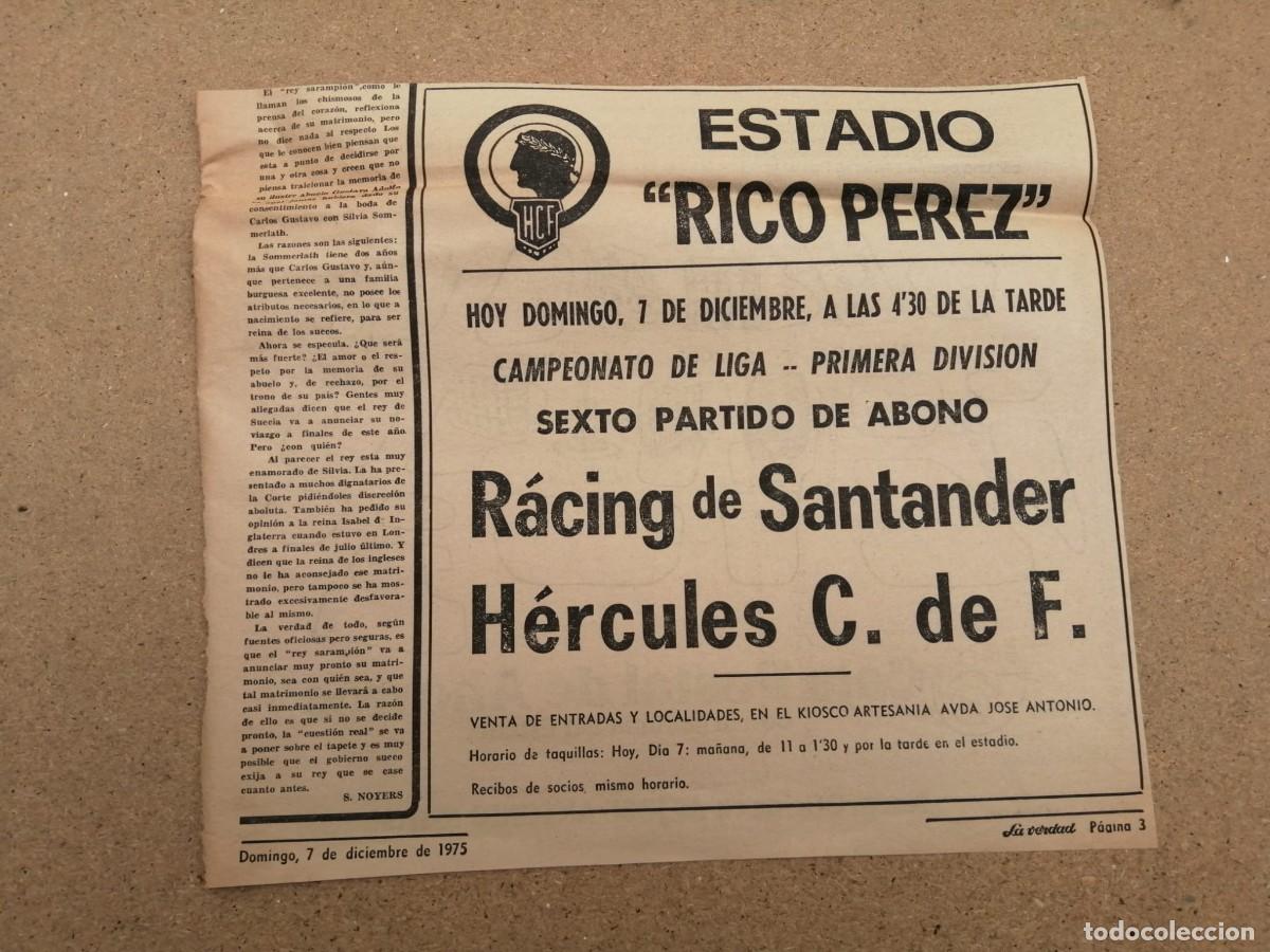 Coleccionismo deportivo: ANUNCIO DE PRENSA. ESTADIO RICO PEREZ (1975) RACING DE SANTANDER - HERCULES CLUB DE FUTBOL