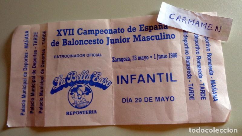 Coleccionismo deportivo: ENTRADA TICKET ANTIGUA Julio 1986 CAMPEONATO ESPA&Ntilde;A BALONCESTO JUNIOR. PALACIO DEPORTES. ZARAGOZA