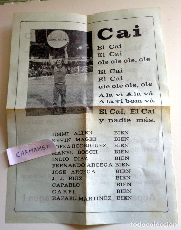Coleccionismo deportivo: RARO FLYER PASQUIN A&Ntilde;OS 80 BAR MANOLO EL DEL BOMBO. BALONCESTO BASKET CAI ZARAGOZA MAGEE. ROMAREDA