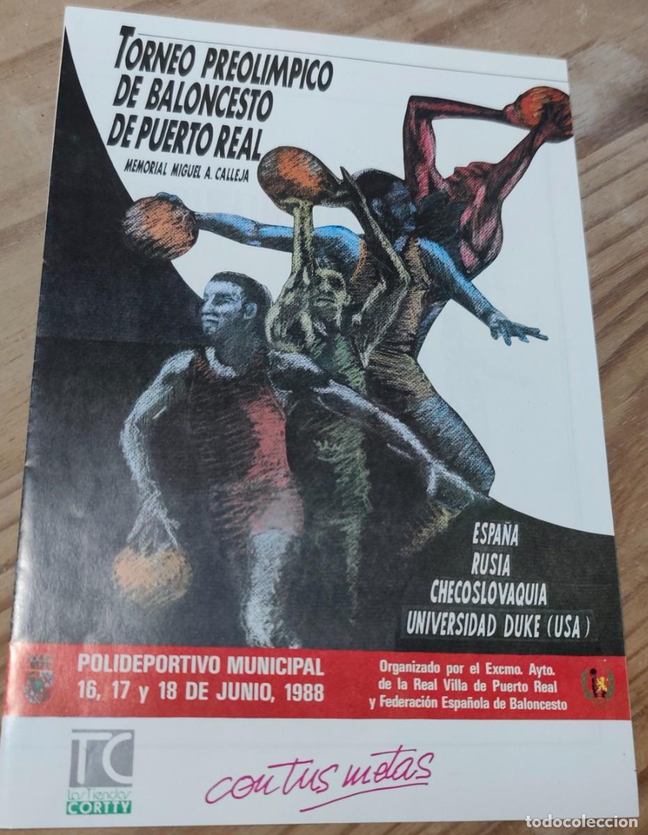 Coleccionismo deportivo: PUERTO REAL - DIPTICO TORNEO PREOLIMPICO DE BALONCESTO 1988 - MEMORIAL MIGUEL A. CALLEJA - FOTO AD