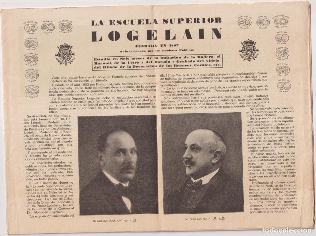 Coleccionismo deportivo: La Escuela superior Logelain fundada en 1882. Estudio en seis meses sobre la madera el m&aacute;rmol, el do