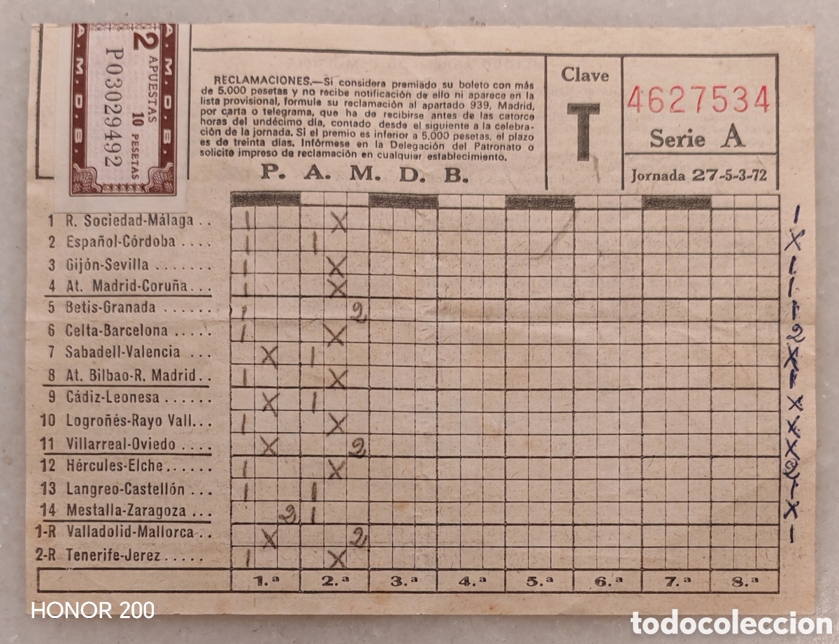 Coleccionismo deportivo: Quiniela - Jornada 27. 5 de Marzo 1972 - Liga 1971-72