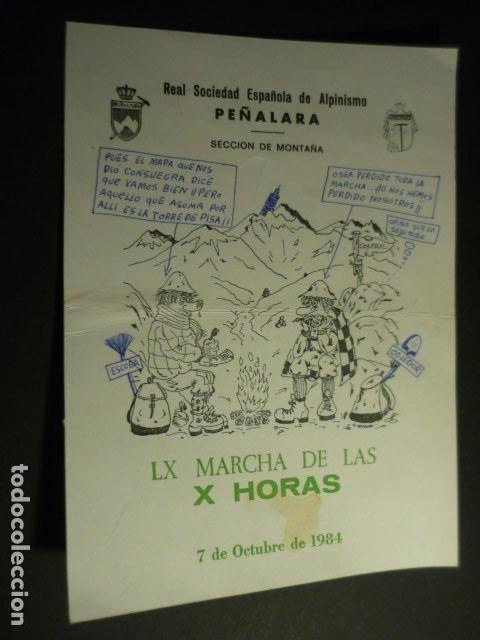 Coleccionismo deportivo: REAL SOCIEDAD ALPINISMO PE&Ntilde;ALARA INVITACION MARCHA X HORAS 1984