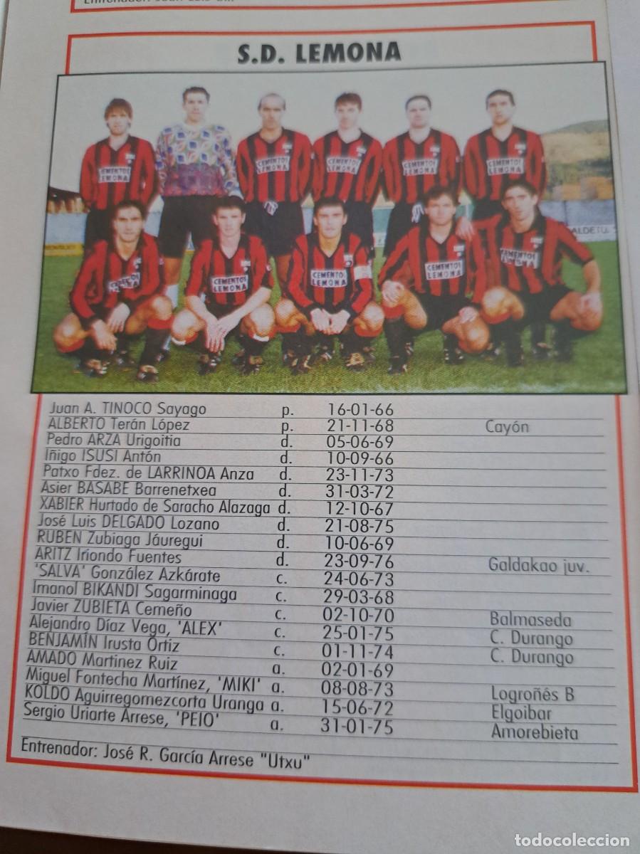 Coleccionismo deportivo: Foto plantilla y jugadores Don Bal&oacute;n 1995-96. SD Lemona