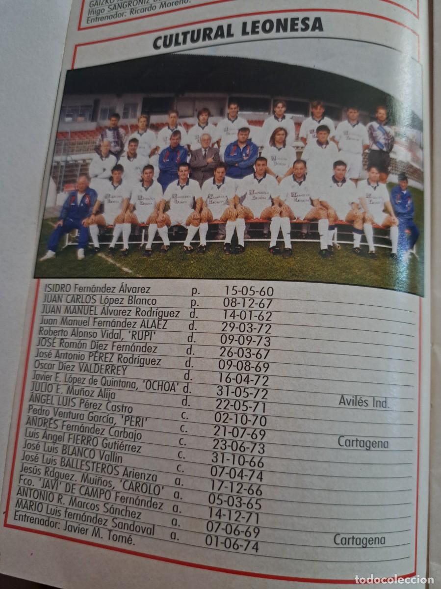 Coleccionismo deportivo: Foto plantilla y jugadores Don Bal&oacute;n 1995-96. Cultural Leonesa