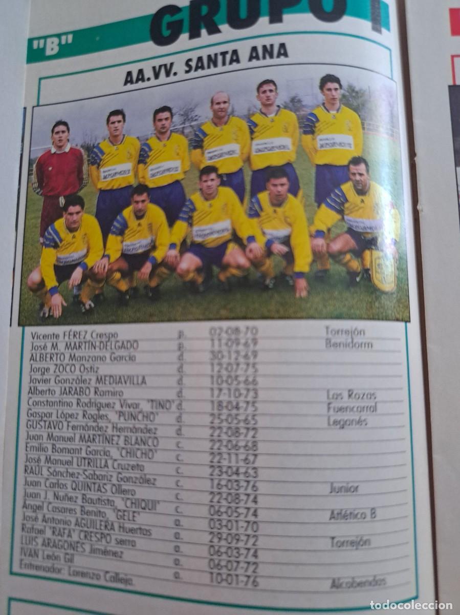Coleccionismo deportivo: Foto plantilla y jugadores Don Bal&oacute;n 1995-96. AA.VV. Santa Ana