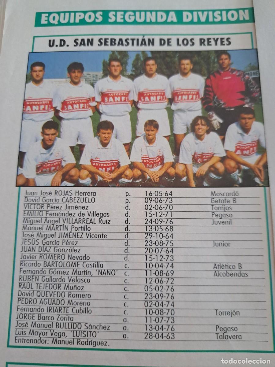 Coleccionismo deportivo: Foto plantilla y jugadores Don Bal&oacute;n 1995-96. UD San Sebasti&aacute;n de los Reyes