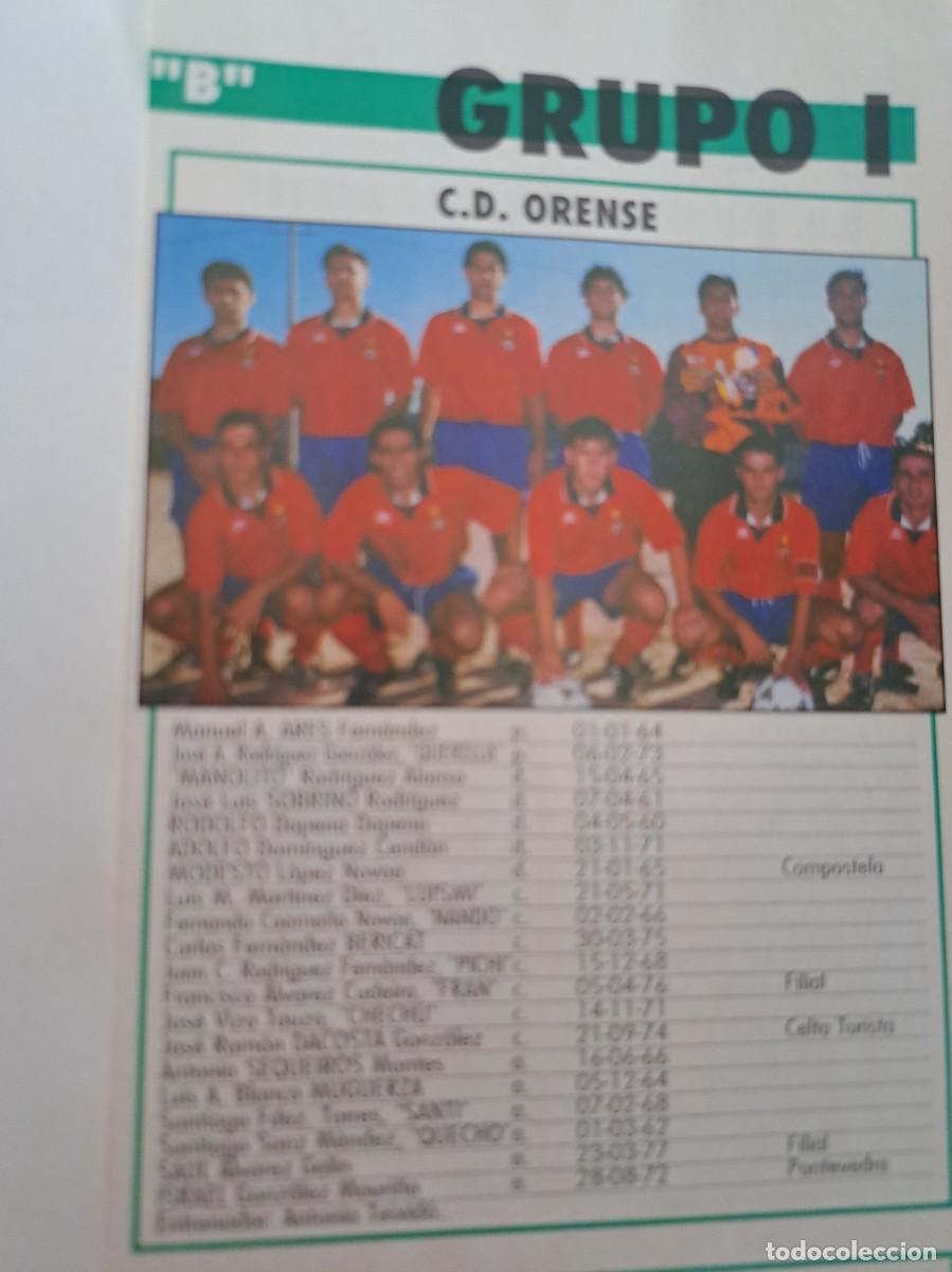 Coleccionismo deportivo: Foto plantilla y jugadores Don Bal&oacute;n 1995-96. CD Orense
