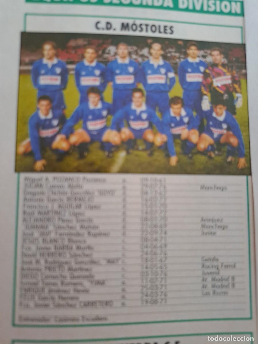 Coleccionismo deportivo: Foto plantilla y jugadores Don Bal&oacute;n 1995-96. CD Mostoles