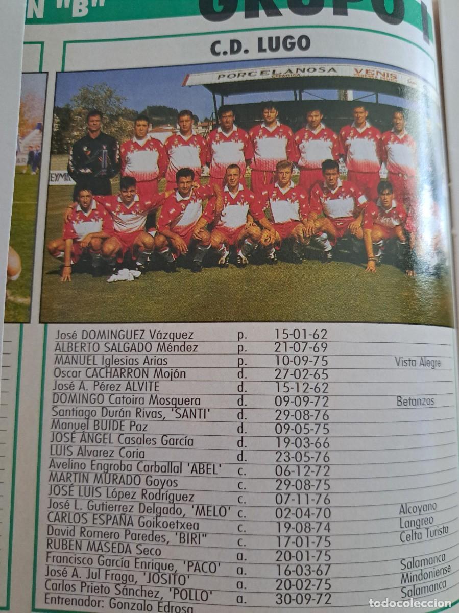Coleccionismo deportivo: Foto plantilla y jugadores Don Bal&oacute;n 1995-96. CD Lugo