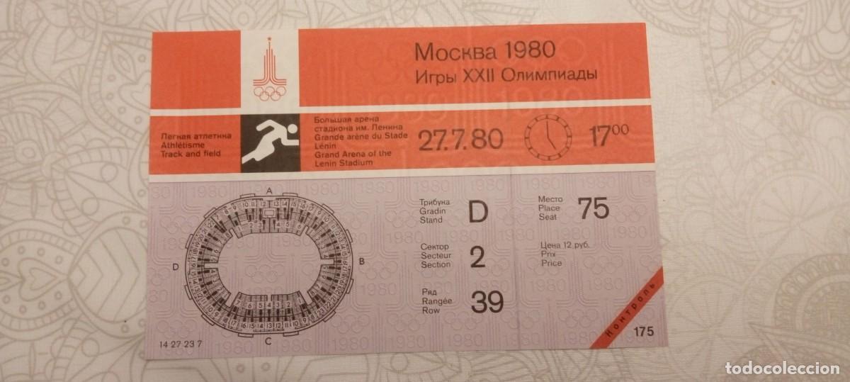 Coleccionismo deportivo: Entrada Olimpiadas Mosc&uacute; 1980 Atletismo - Foto 1