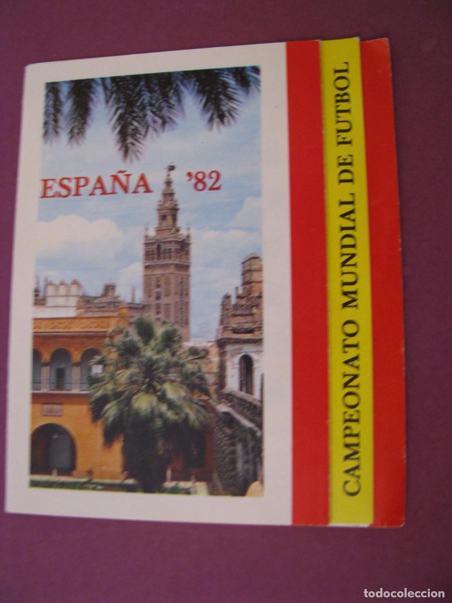 Coleccionismo deportivo: FOLLETO DESPLEGABLE DE MUNDIAL ESPA&Ntilde;A 82. PORTADA - GIRALDA SEVILLA. PUBL. OMECA COLOR