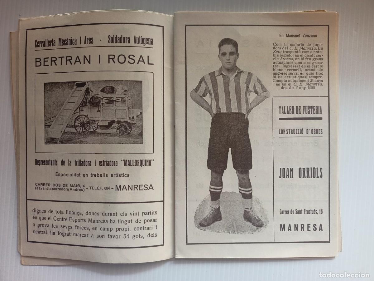 Coleccionismo deportivo: DOCUMENT HOMENATGE ALS EQUIPS DEL CENTRE E.MANRESA PEL SEU INGRES AL GRUP B ANY 1925 - Foto 5