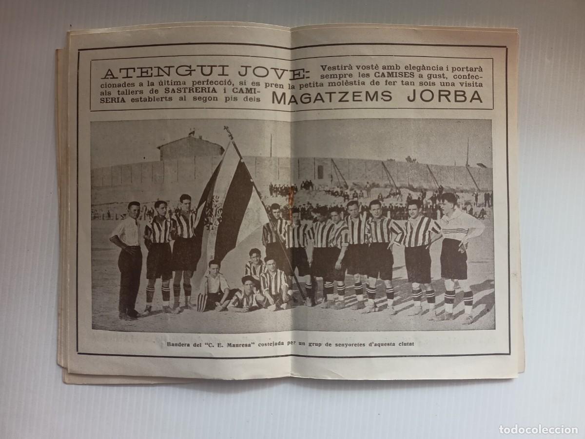 Coleccionismo deportivo: DOCUMENT HOMENATGE ALS EQUIPS DEL CENTRE E.MANRESA PEL SEU INGRES AL GRUP B ANY 1925 - Foto 7