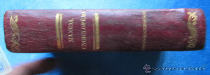 Enciclopedias antiguas: MANUAL ENCICLOPÉDICO O REPERTORIO UNIVERSAL. POR D. JOSÉ VANDERLEPE. BOIX EDITOR, MADRID, 1842. - Foto 11 - 50997479
