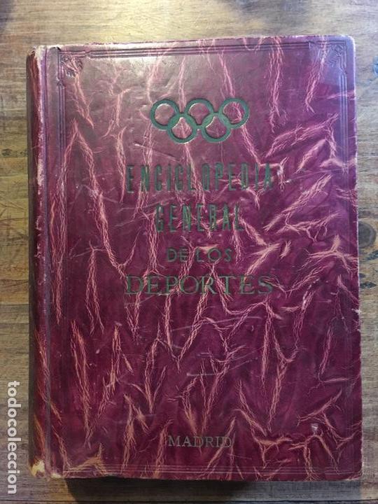 Enciclopedias antiguas: Enciclopedia General de los Deportes - Foto 1