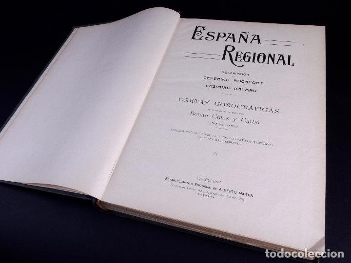 Enciclopedias antiguas: ESPA&Ntilde;A REGIONAL. TEXTO 1&ordf; PARTE - Foto 3