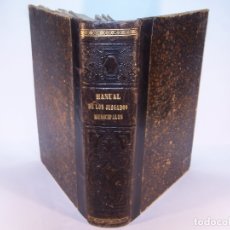 Enciclopedias antiguas: MANUAL ENCICLOPÉDICO TEÓRICO-PRÁCTICO DE LOS JUZGADOS MUNICIPALES. D. FERMÍN ABELLA. MADRID. 1892.