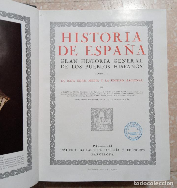 Enciclopedias antiguas: HISTORIA DE ESPAÑA. 3 TOMOS. INSTITUTO GALLACH DE LIBRERIA Y EDICIONES. 1935 - Foto 3 - 297533473
