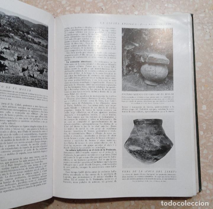 Enciclopedias antiguas: HISTORIA DE ESPAÑA. 3 TOMOS. INSTITUTO GALLACH DE LIBRERIA Y EDICIONES. 1935 - Foto 7 - 297533473